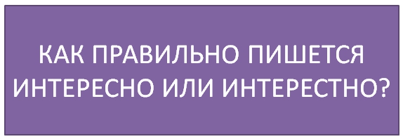 Что такое дарсонваль и для чего он нужен